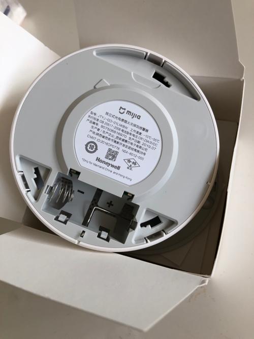米家家用电器 智能生活的理想选择